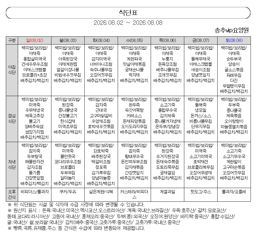 /user/s/smartcare/editor/2607/c72b732a4ee1f2c4535ef9ea43fea2fe_1785393290_1071.jpg 이미지크게보기