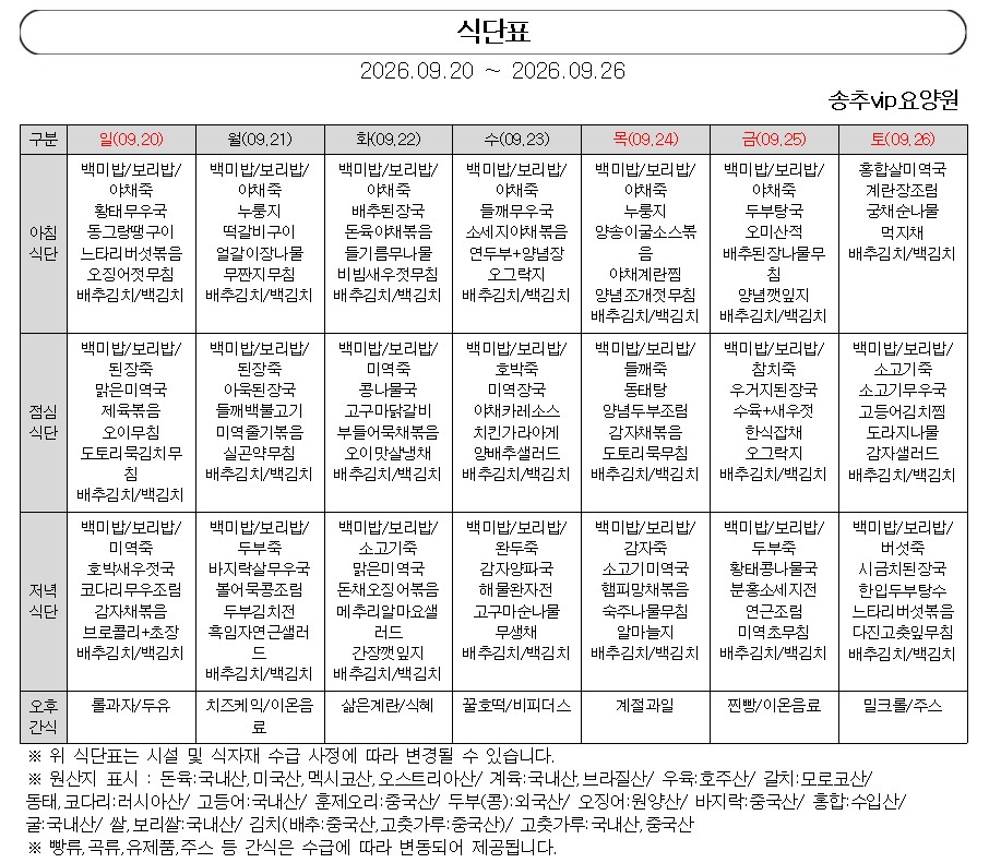 /user/s/smartcare/editor/2609/19a968cc5bfcf90ce63a326d02414656_1790056064_8311.jpg 이미지크게보기